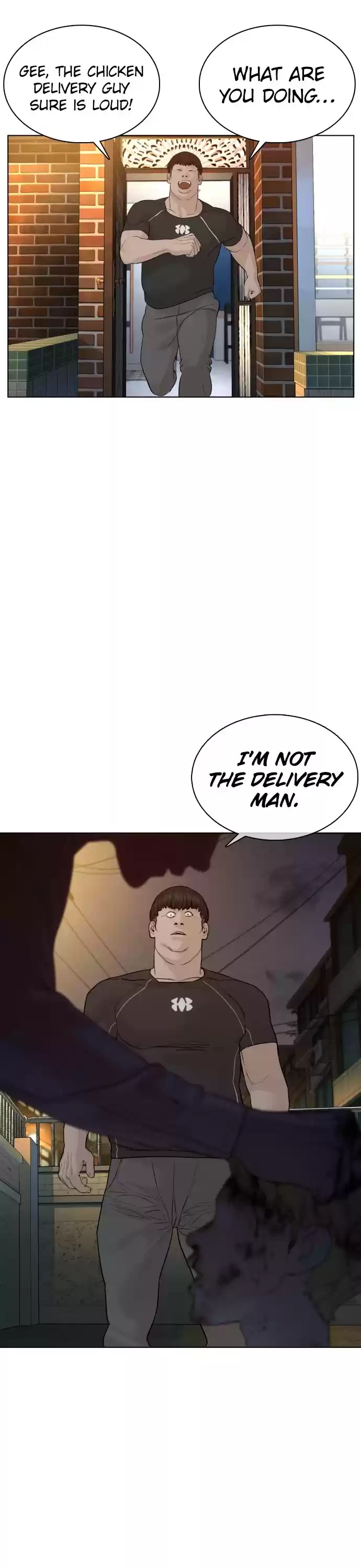 How To Fight Chapter 89: There Will Be No Disturbances