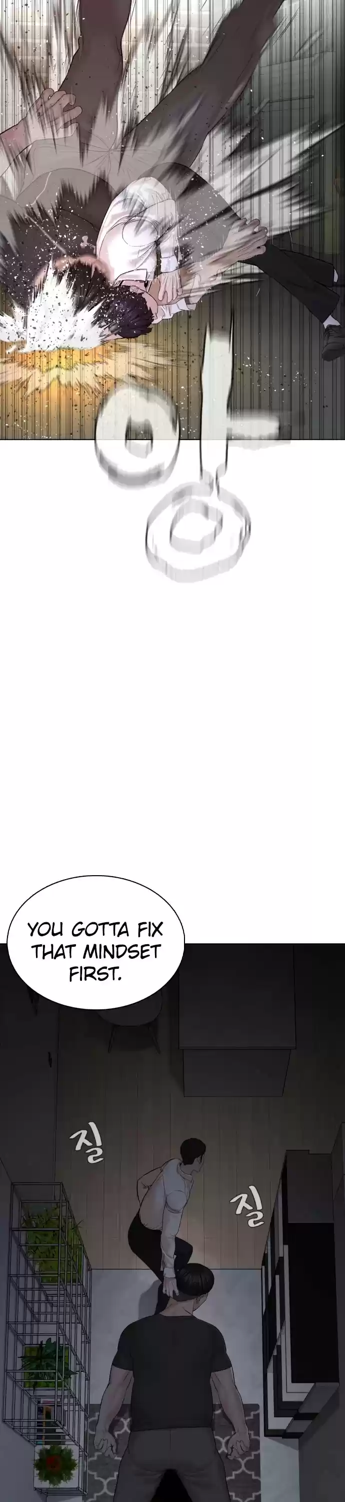 How To Fight Chapter 90: How To Win Against Judo