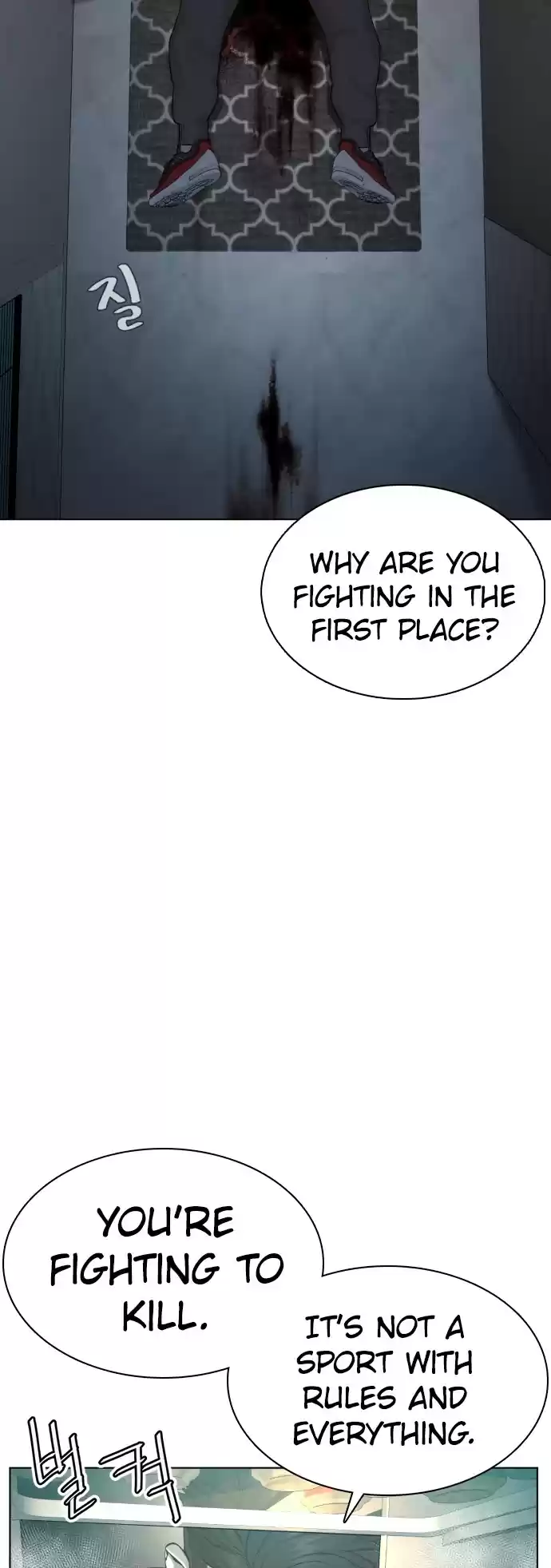 How To Fight Chapter 90: How To Win Against Judo