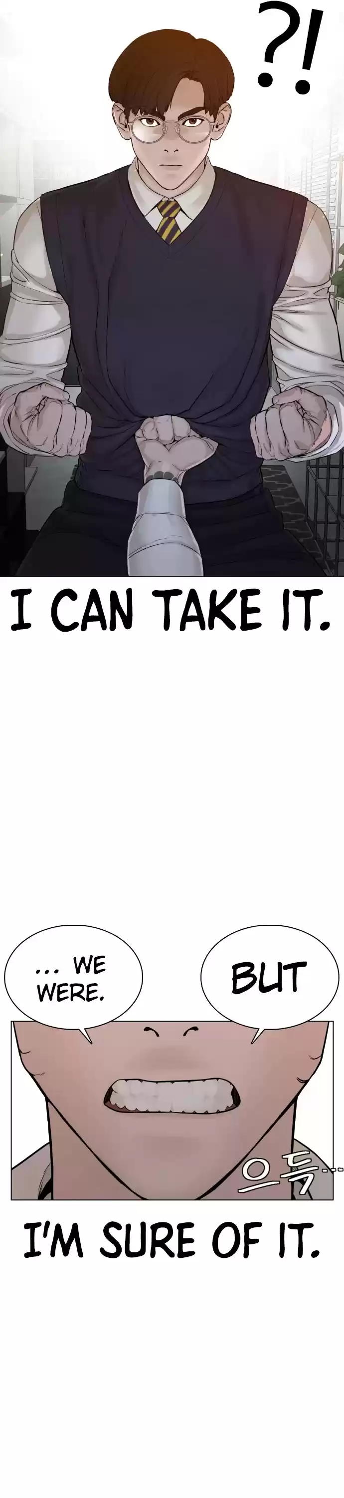 How To Fight Chapter 90: How To Win Against Judo