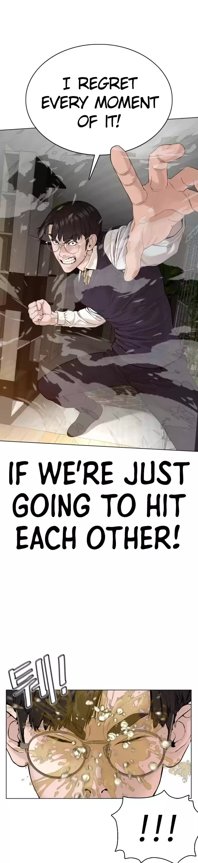 How To Fight Chapter 90: How To Win Against Judo