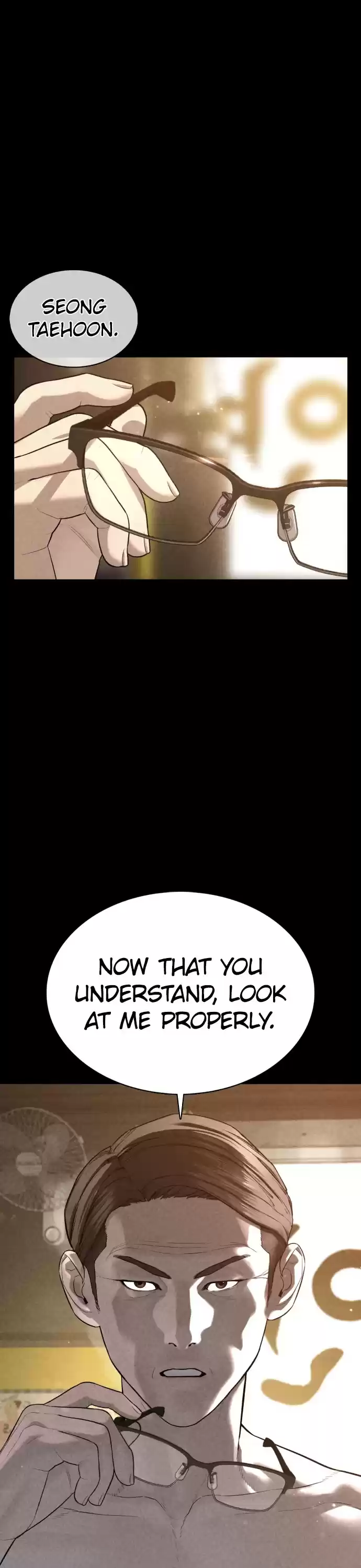 How To Fight Chapter 92: Don't Forget To Wash Your Hands