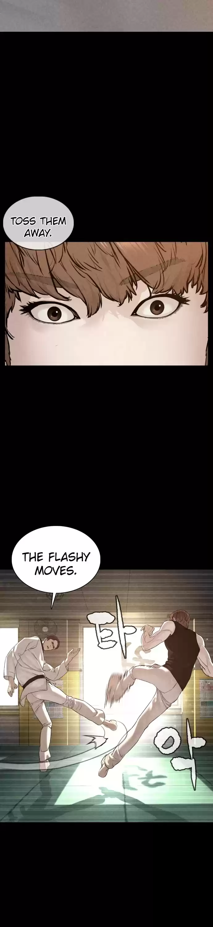 How To Fight Chapter 92: Don't Forget To Wash Your Hands