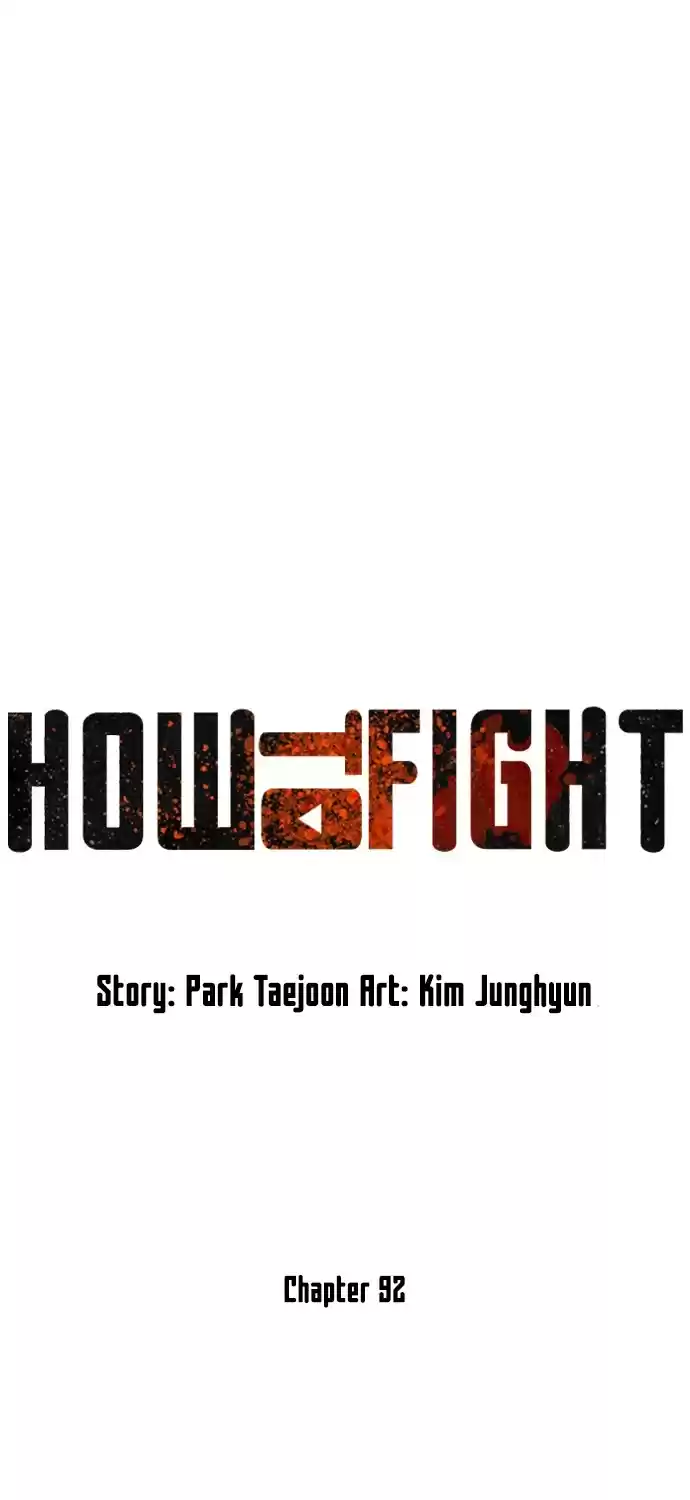 How To Fight Chapter 92: Don't Forget To Wash Your Hands