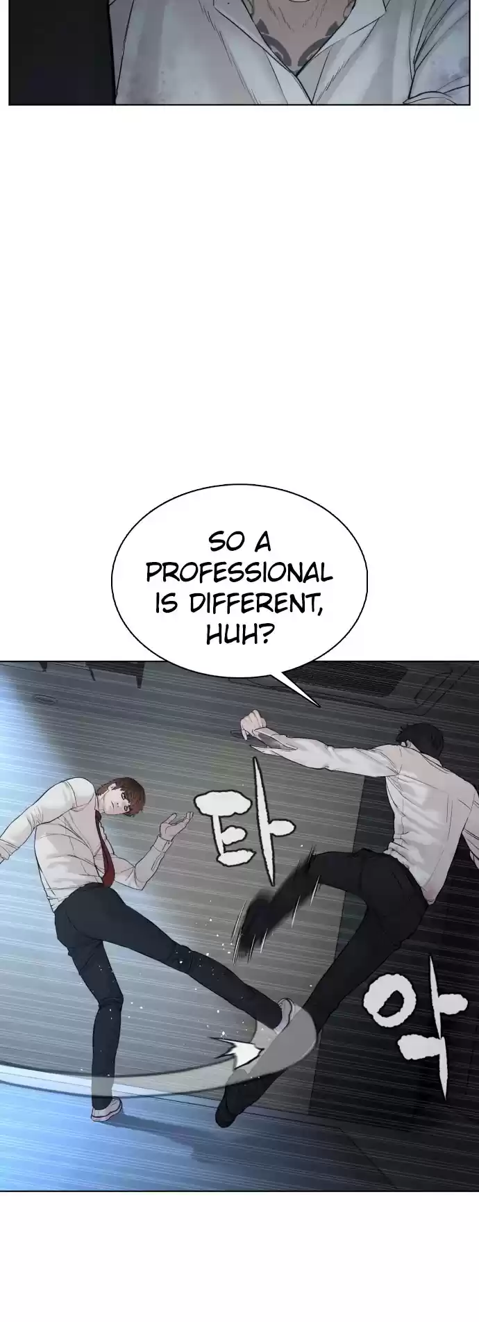 How To Fight Chapter 92: Don't Forget To Wash Your Hands