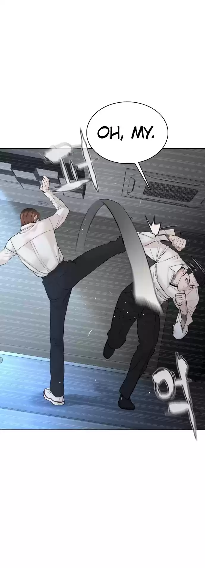 How To Fight Chapter 92: Don't Forget To Wash Your Hands