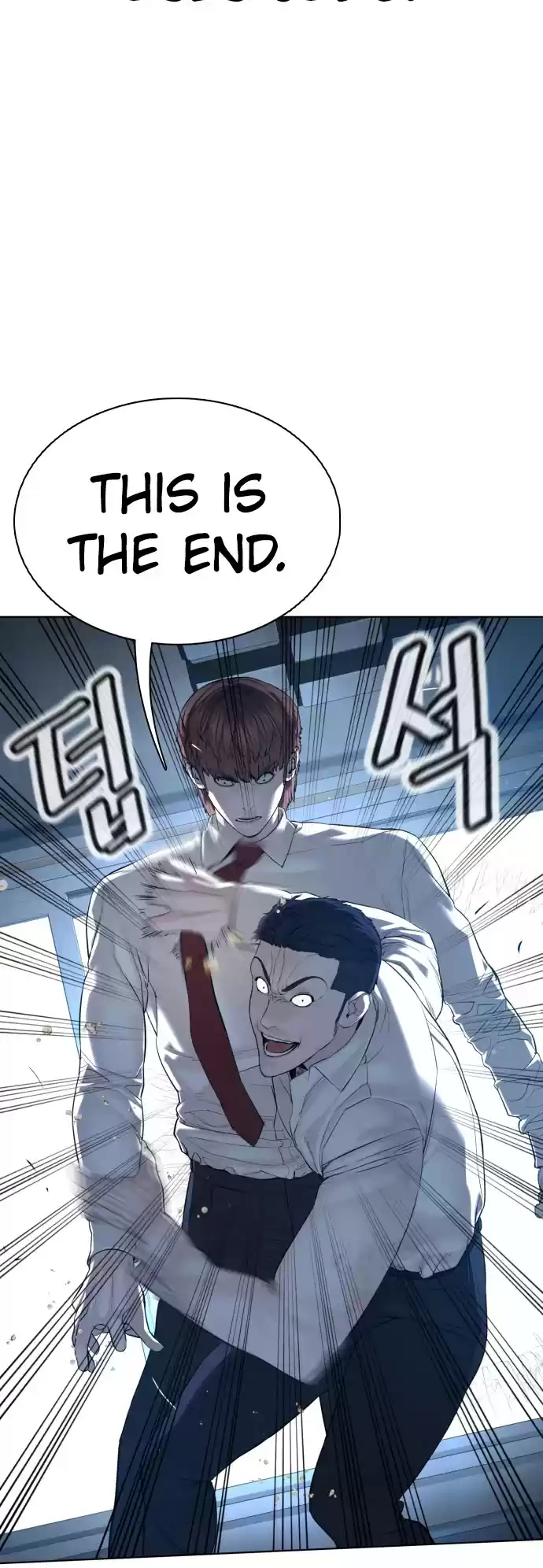 How To Fight Chapter 92: Don't Forget To Wash Your Hands