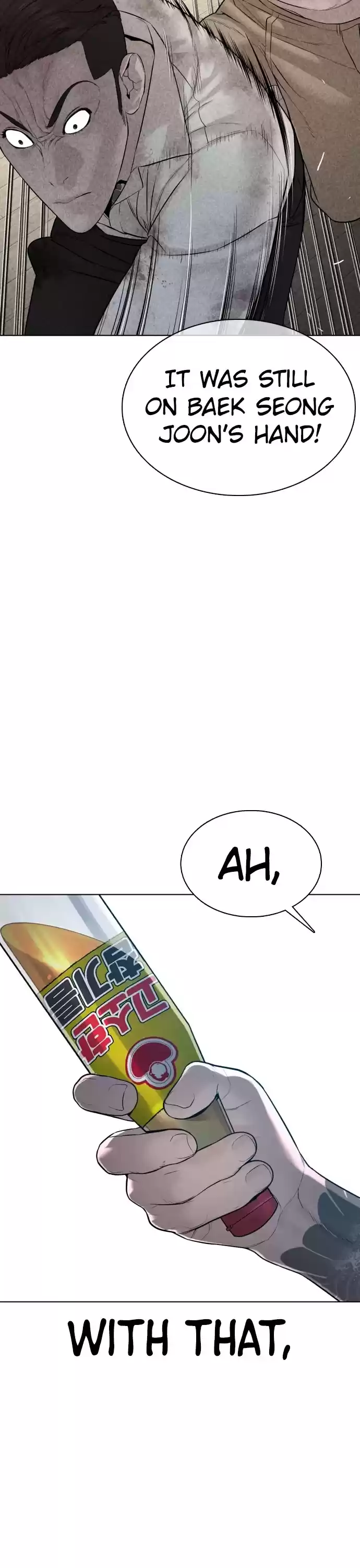 How To Fight Chapter 92: Don't Forget To Wash Your Hands