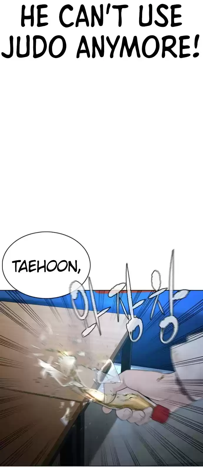 How To Fight Chapter 92: Don't Forget To Wash Your Hands