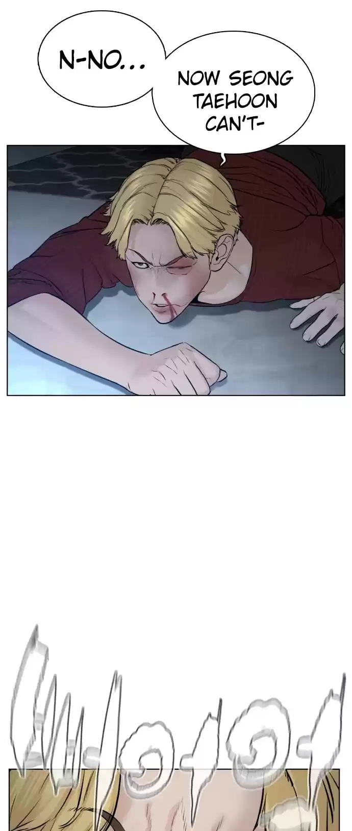 How To Fight Chapter 92: Don't Forget To Wash Your Hands