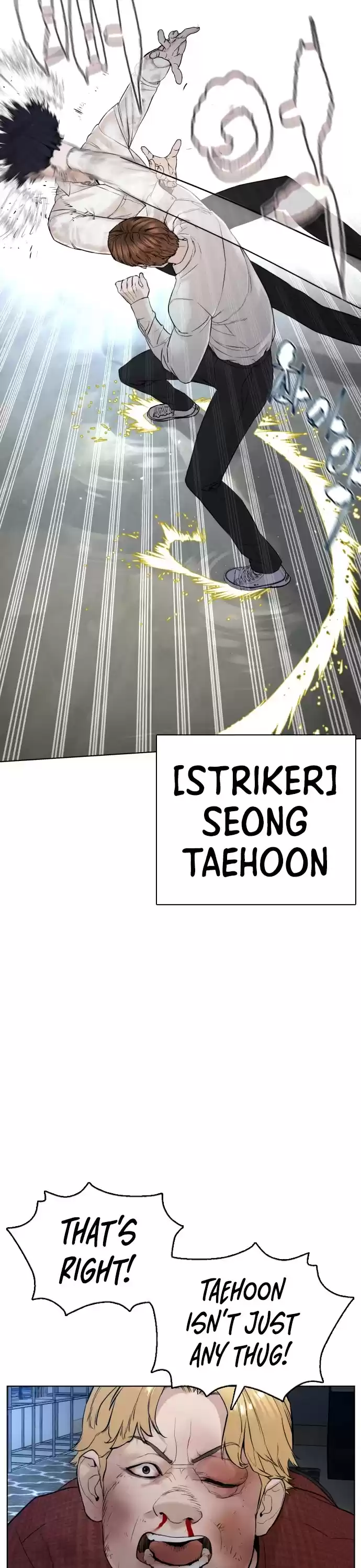 How To Fight Chapter 92: Don't Forget To Wash Your Hands