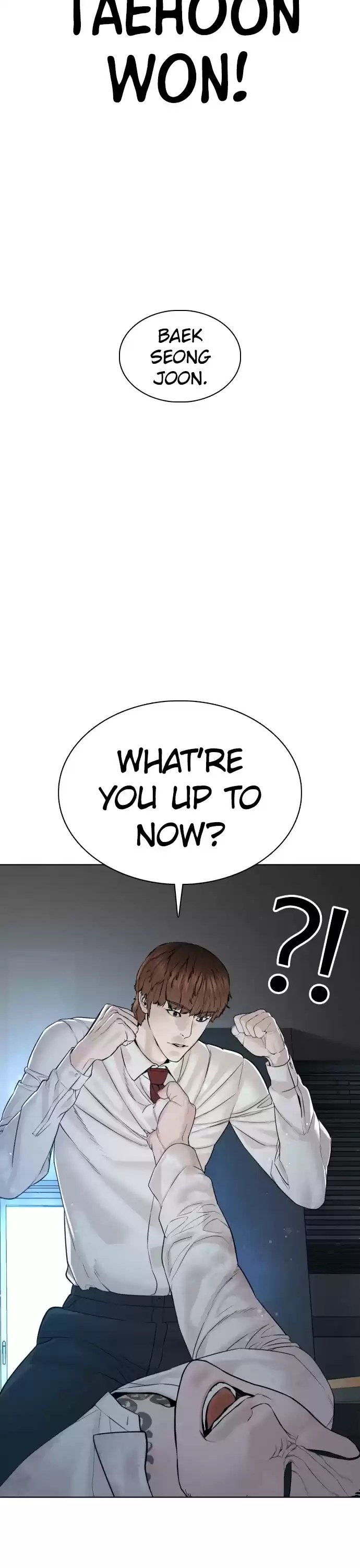 How To Fight Chapter 92: Don't Forget To Wash Your Hands