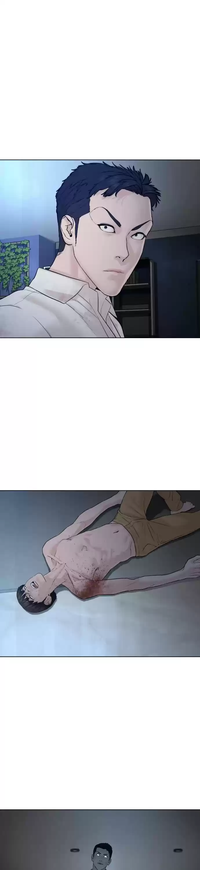 How To Fight Chapter 92: Don't Forget To Wash Your Hands