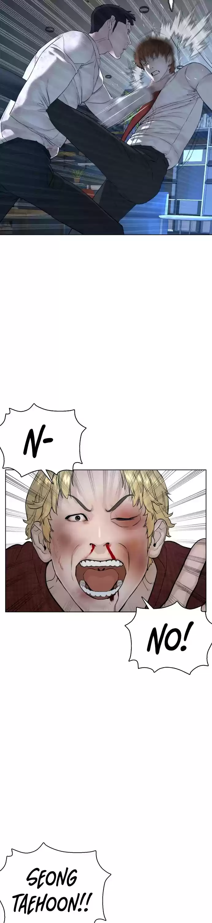 How To Fight Chapter 92: Don't Forget To Wash Your Hands