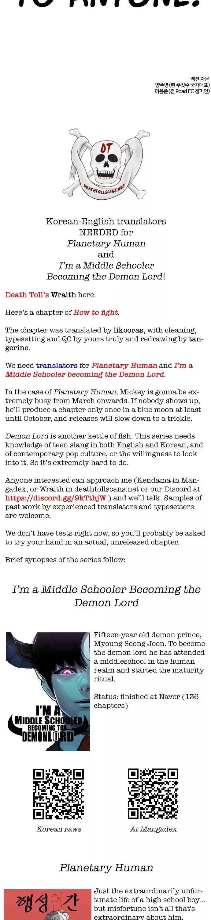 How To Fight Chapter 92: Don't Forget To Wash Your Hands