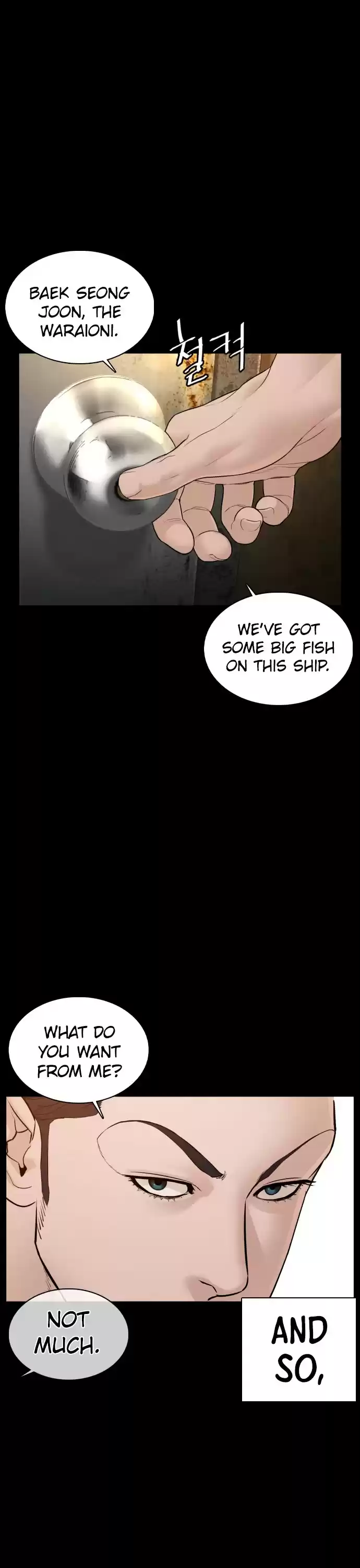 How To Fight Chapter 99