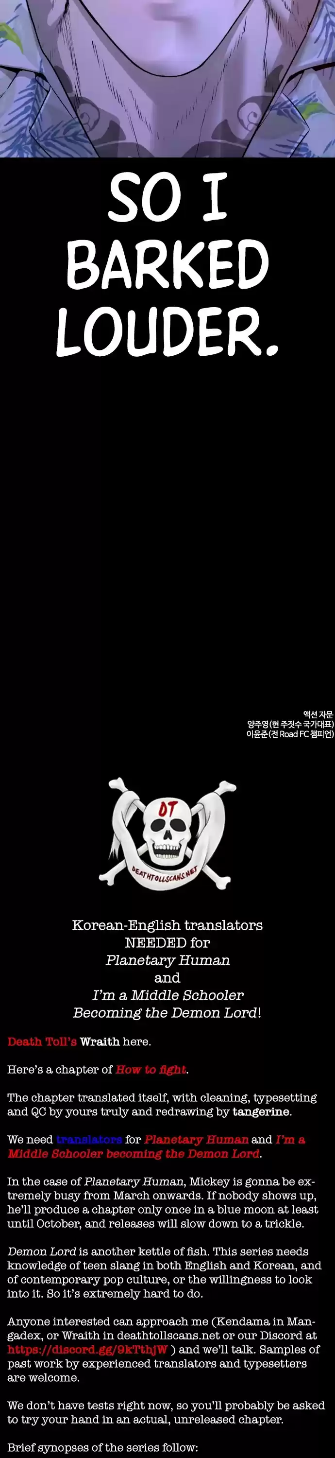 How To Fight Chapter 99