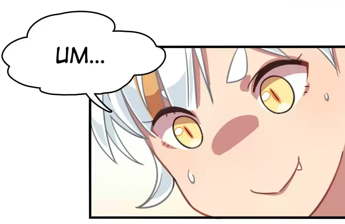 How To Properly Care For Your Pet Wife 10 The Little Box's Secret