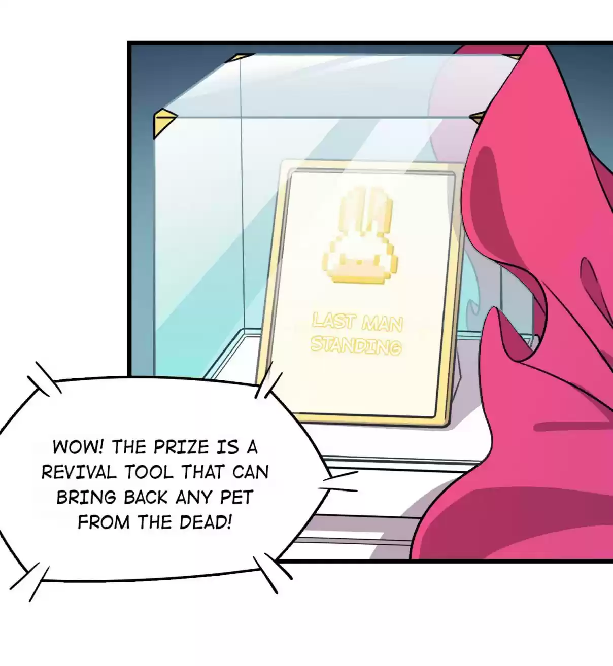 How To Properly Care For Your Pet Wife 14 You Shall Not Pass