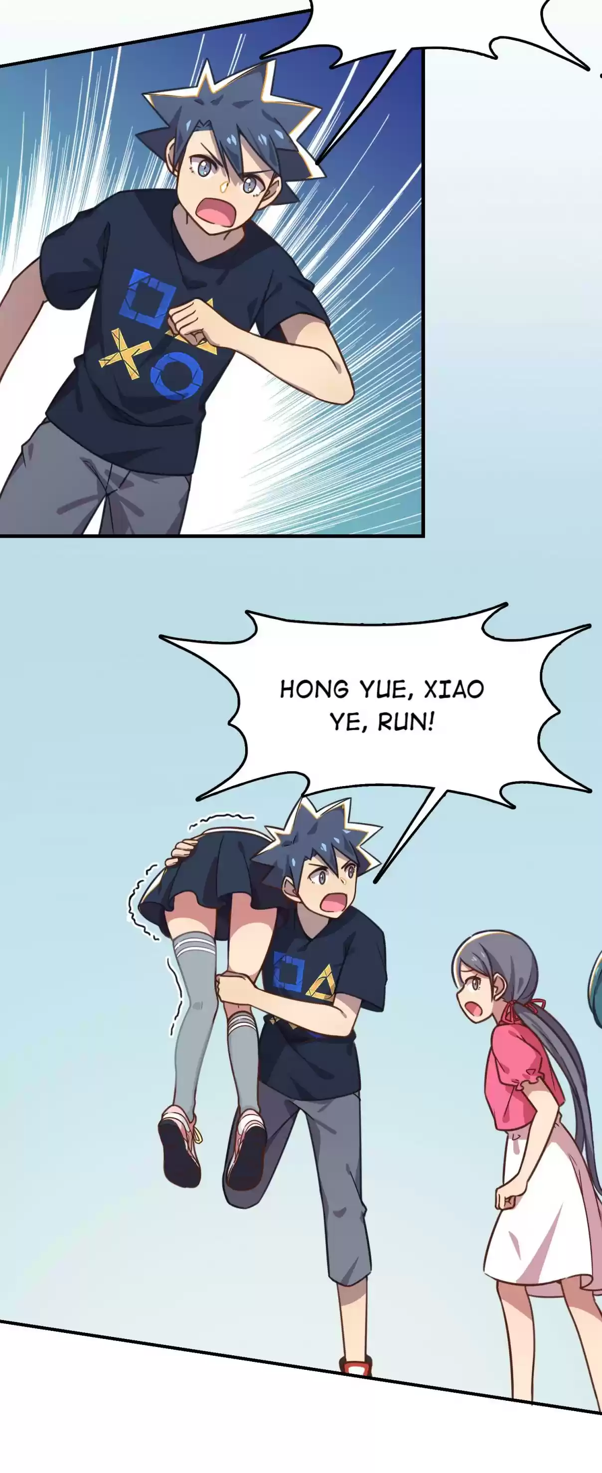 How To Properly Care For Your Pet Wife 14 You Shall Not Pass