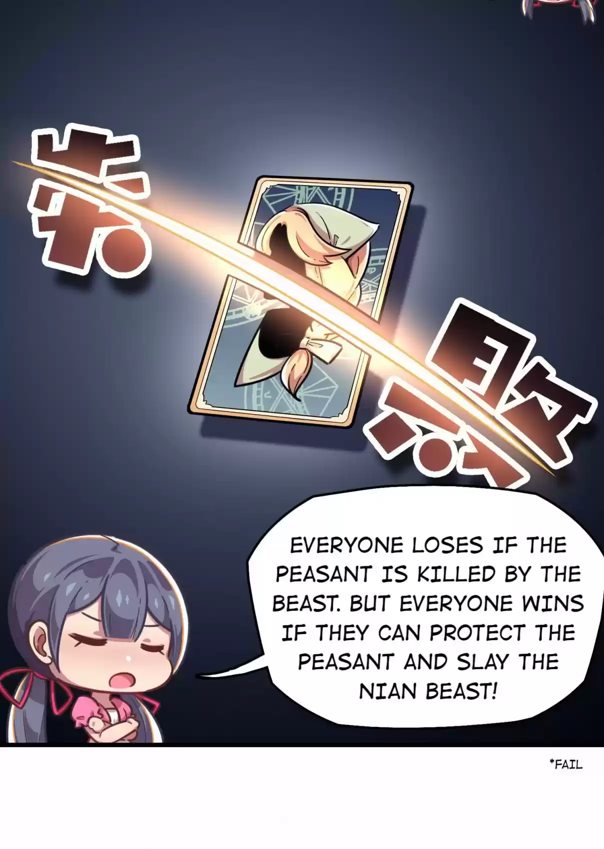 How To Properly Care For Your Pet Wife 26.1 Springtime Special Chapter