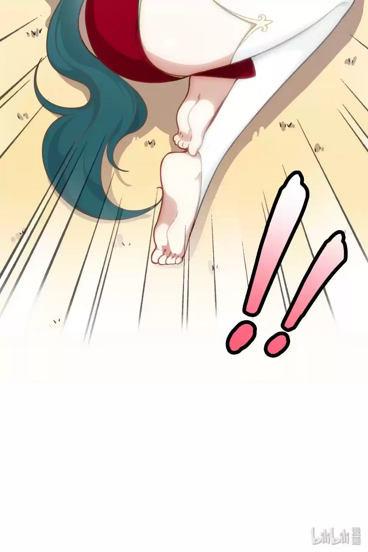 How To Properly Care For Your Pet Wife 26.2 Springtime Special Chapter