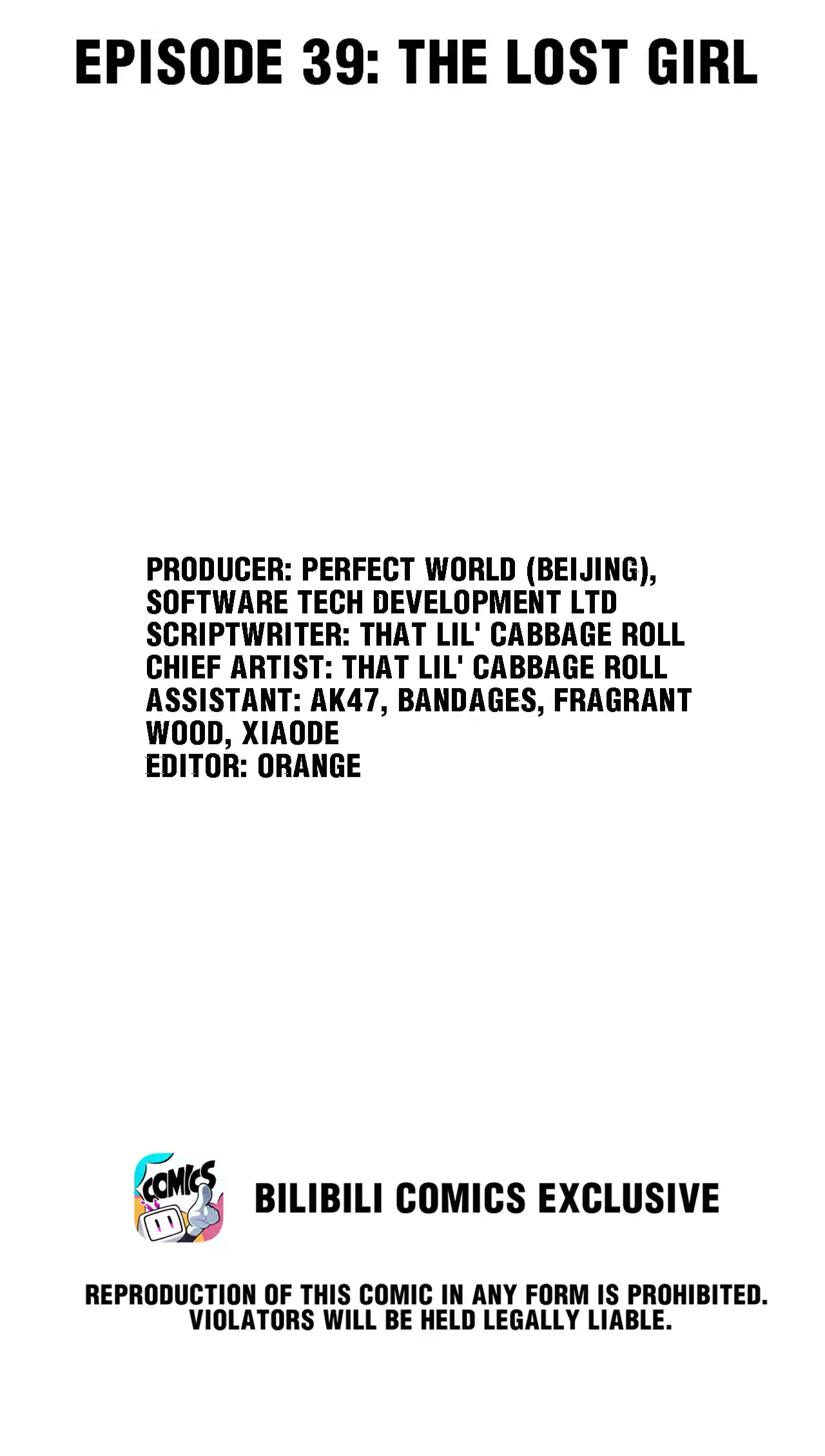 How To Properly Care For Your Pet Wife 42.1 The Lost Girl