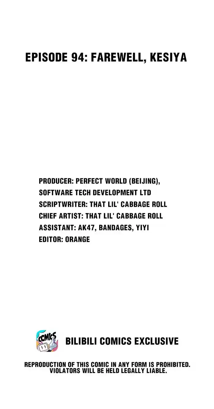 How To Properly Care For Your Pet Wife Chapter 101