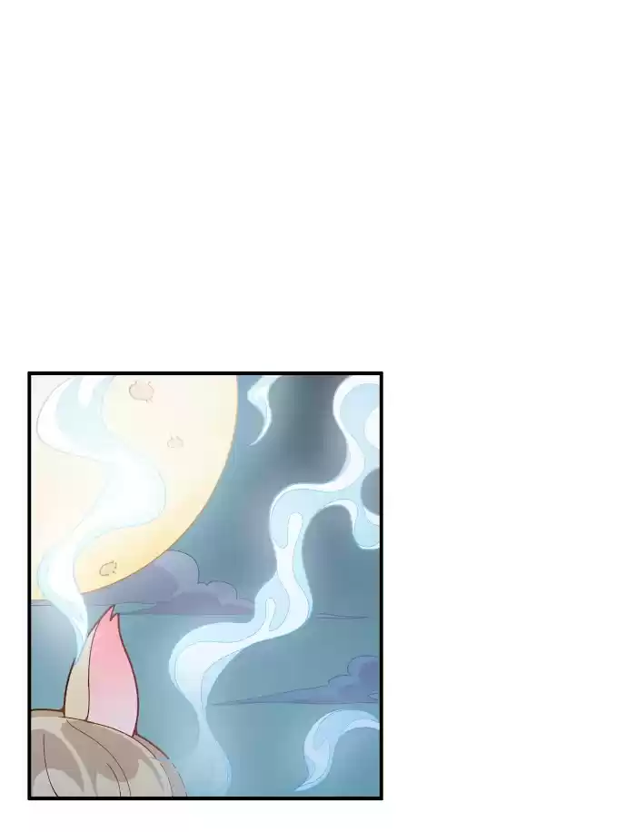 How To Properly Care For Your Pet Wife Chapter 101