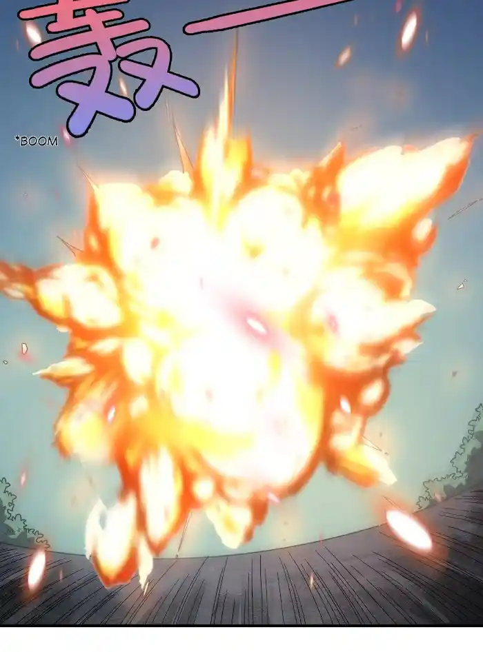 How To Properly Care For Your Pet Wife Chapter 102