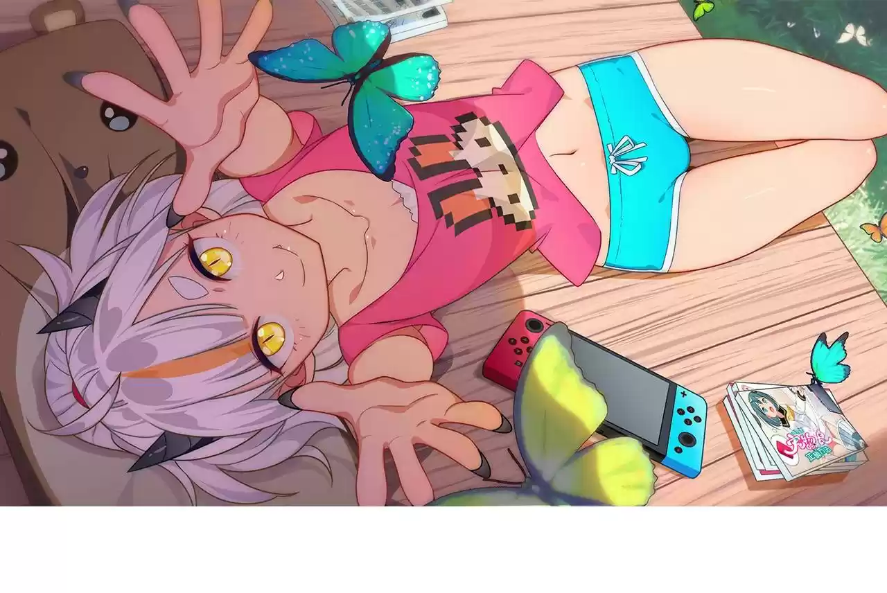 How To Properly Care For Your Pet Wife Chapter 11