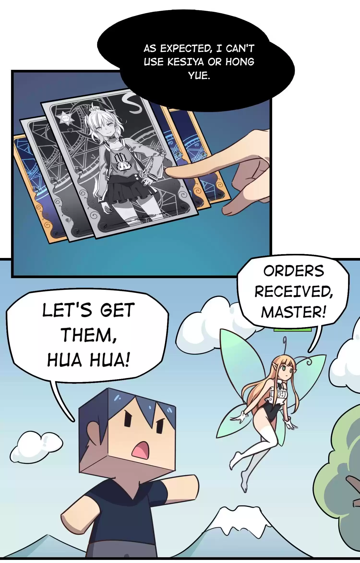 How To Properly Care For Your Pet Wife Chapter 11