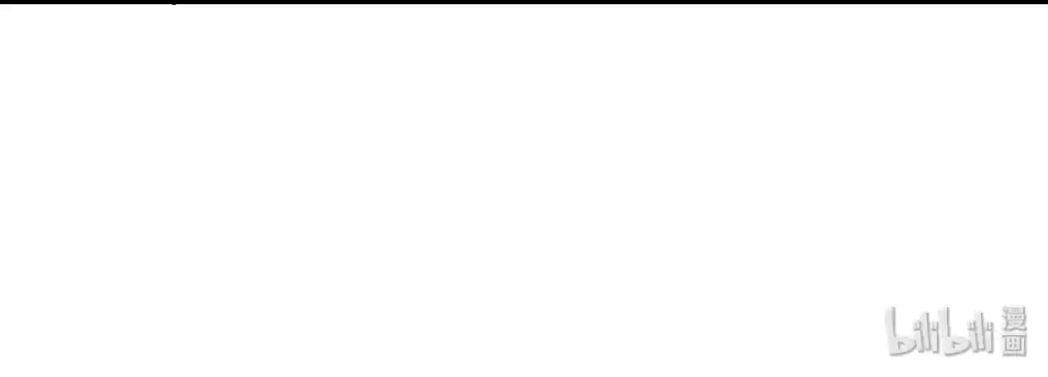 How To Properly Care For Your Pet Wife Chapter 19