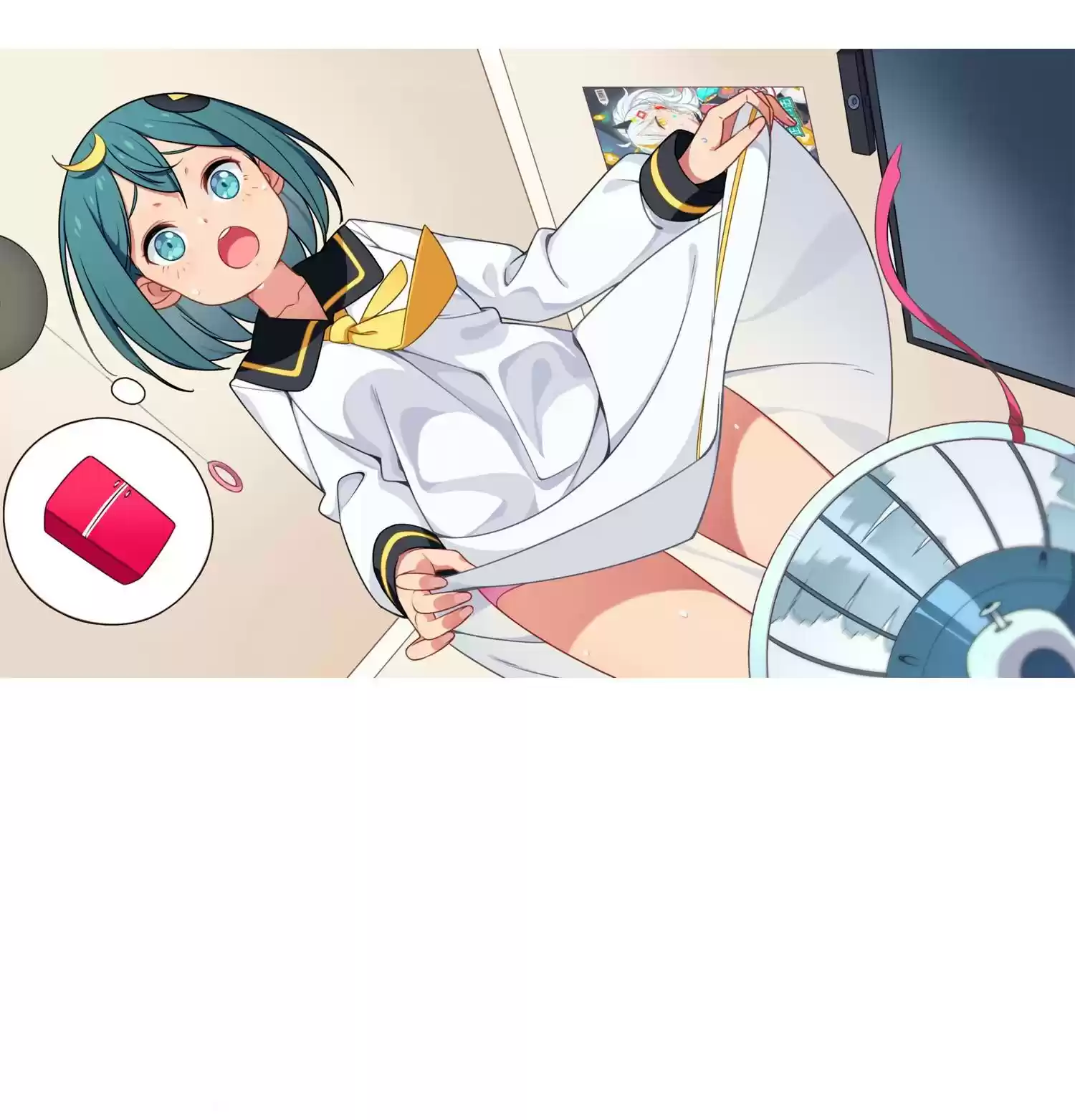 How To Properly Care For Your Pet Wife Chapter 22