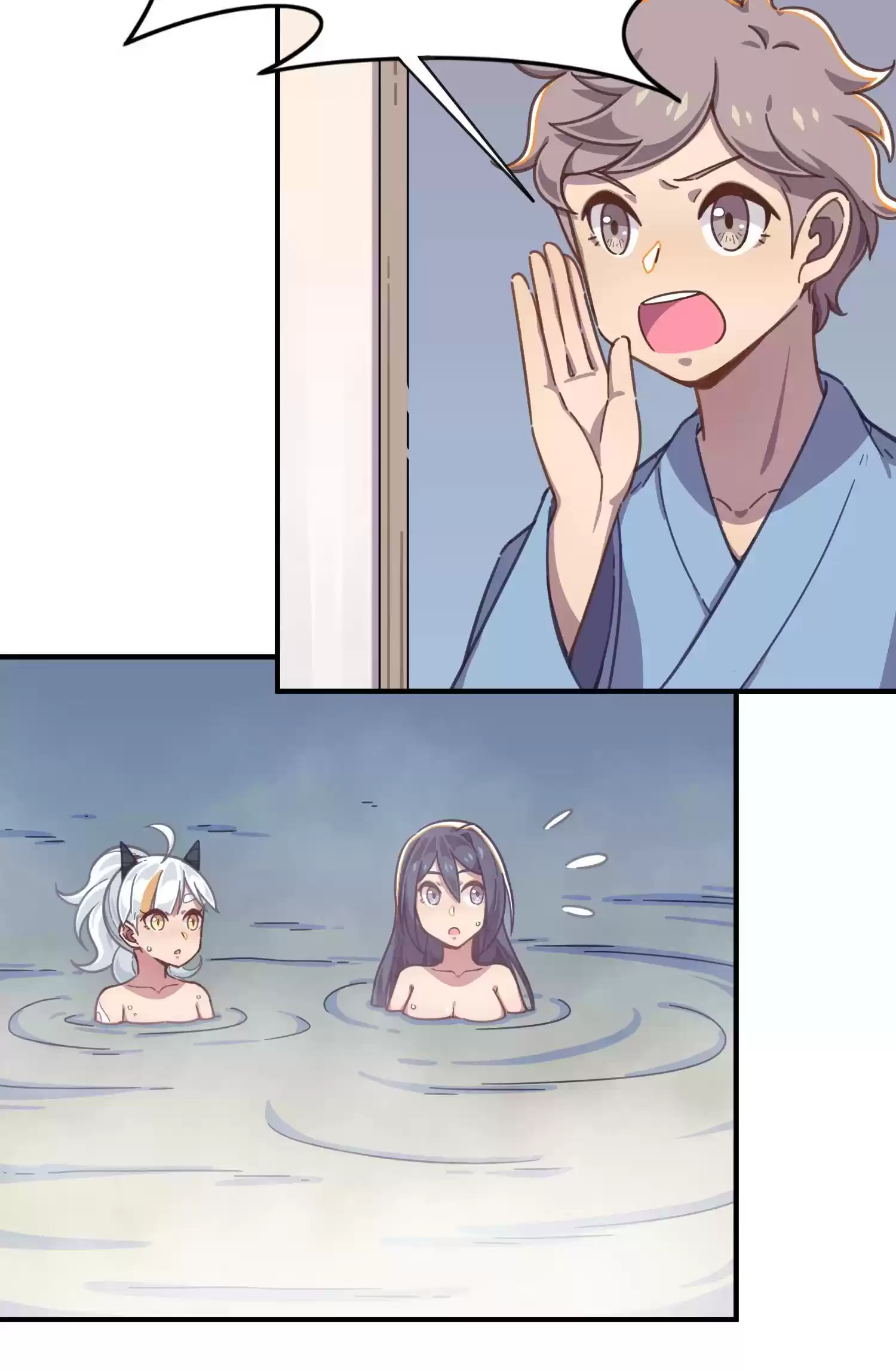 How To Properly Care For Your Pet Wife Chapter 23