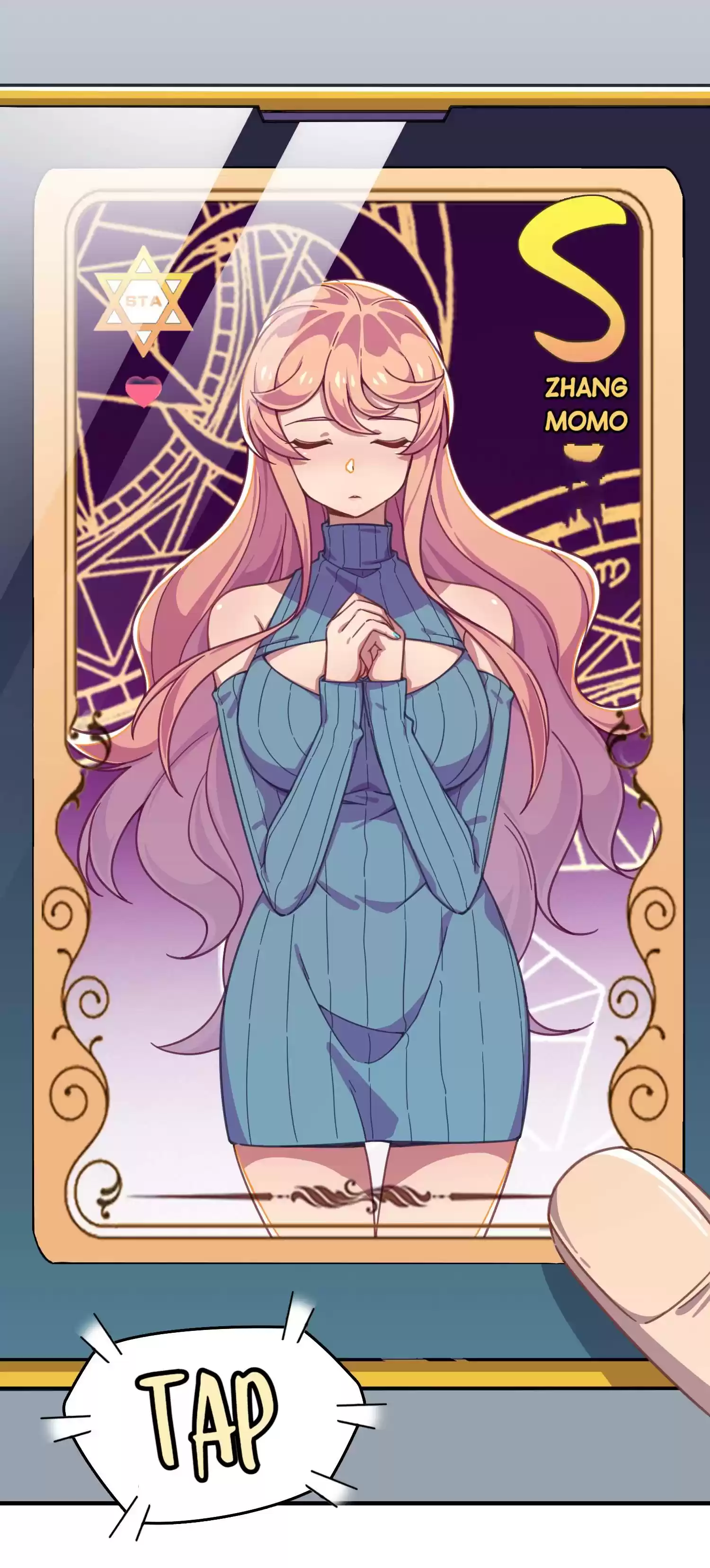 How To Properly Care For Your Pet Wife Chapter 24