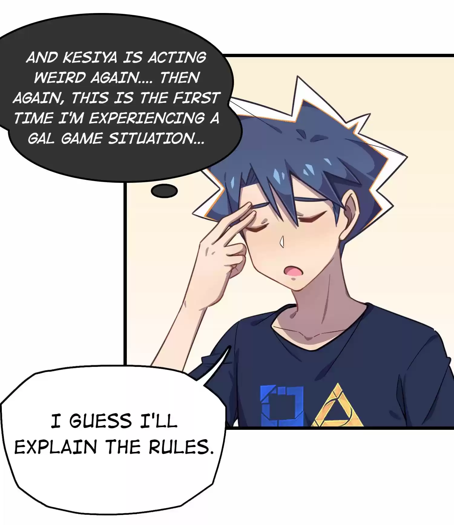 How To Properly Care For Your Pet Wife Chapter 27