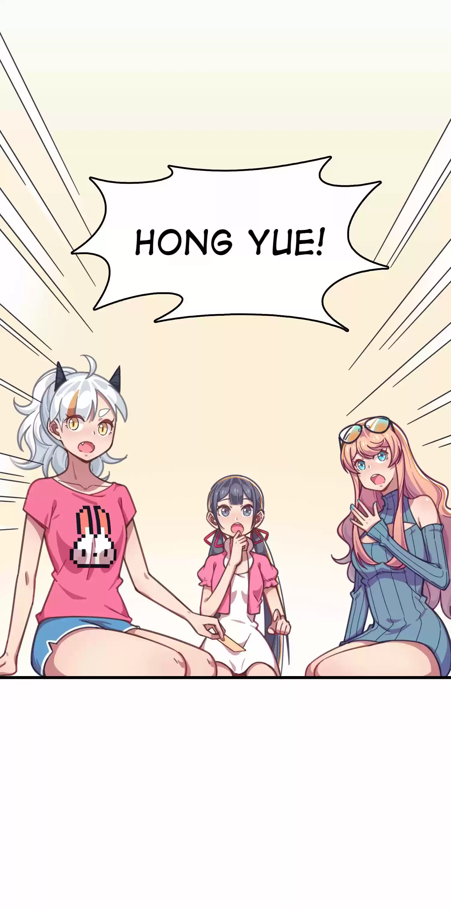 How To Properly Care For Your Pet Wife Chapter 27