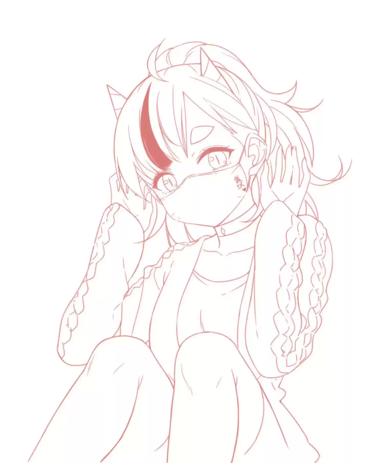 How To Properly Care For Your Pet Wife Chapter 27