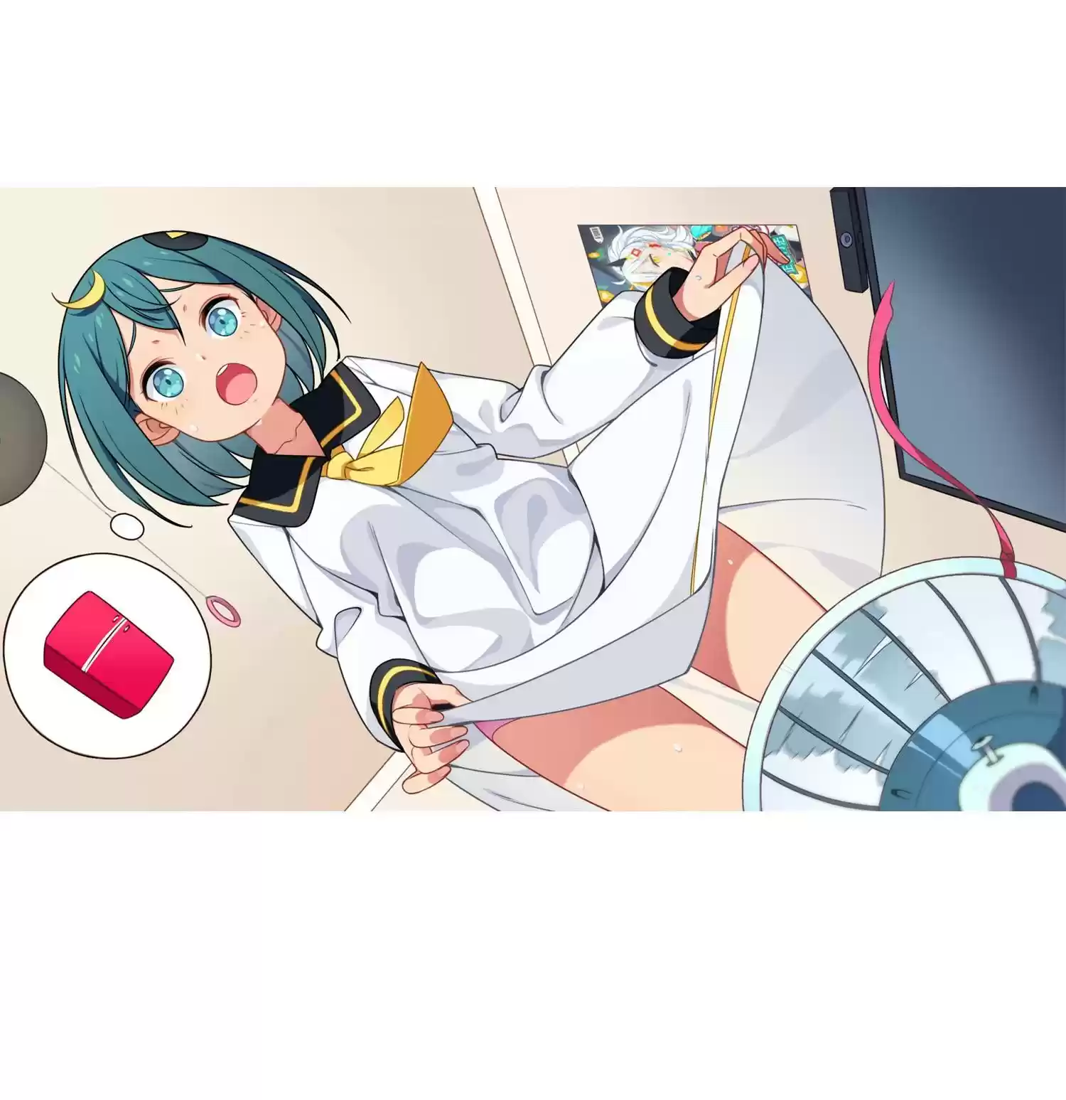 How To Properly Care For Your Pet Wife Chapter 32