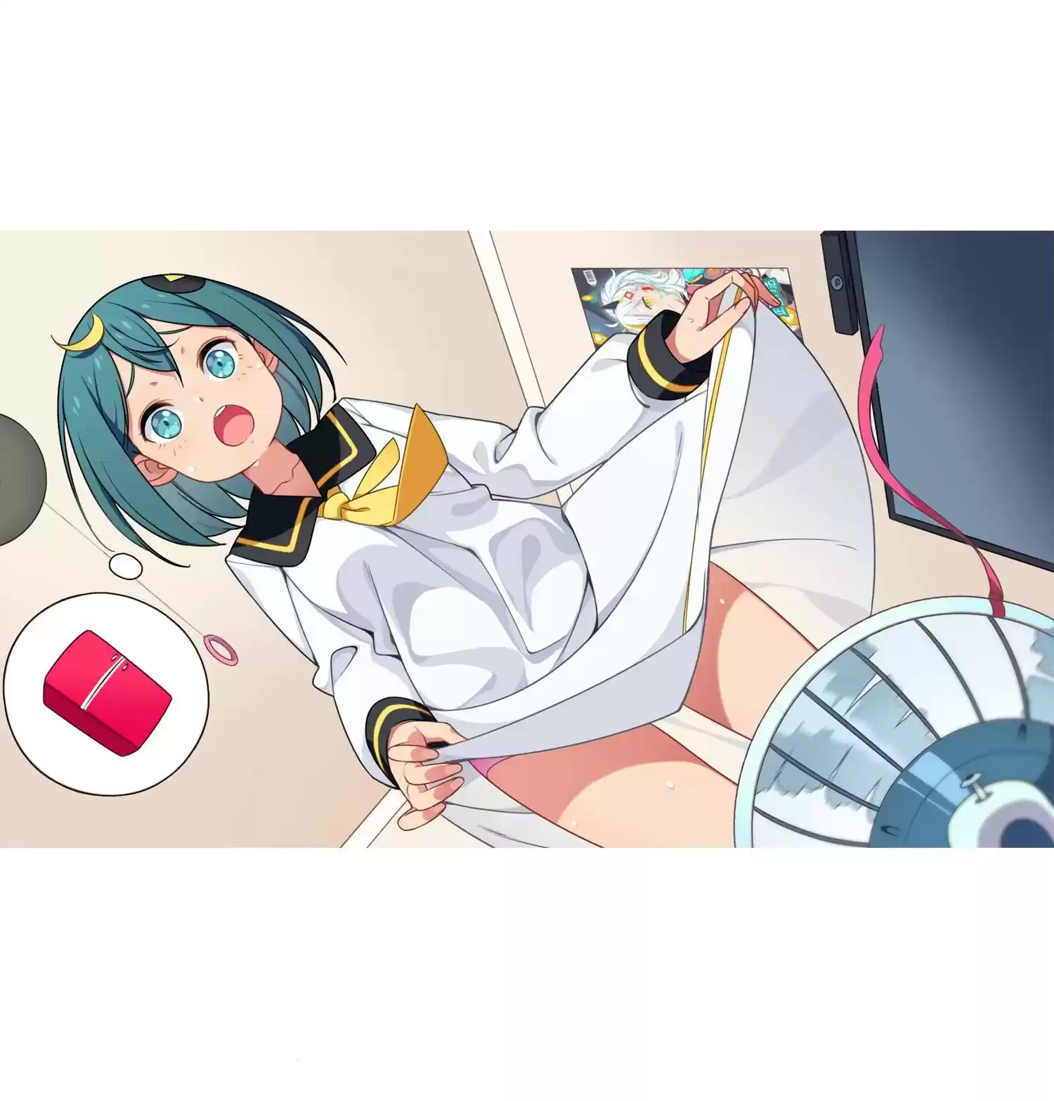 How To Properly Care For Your Pet Wife Chapter 36