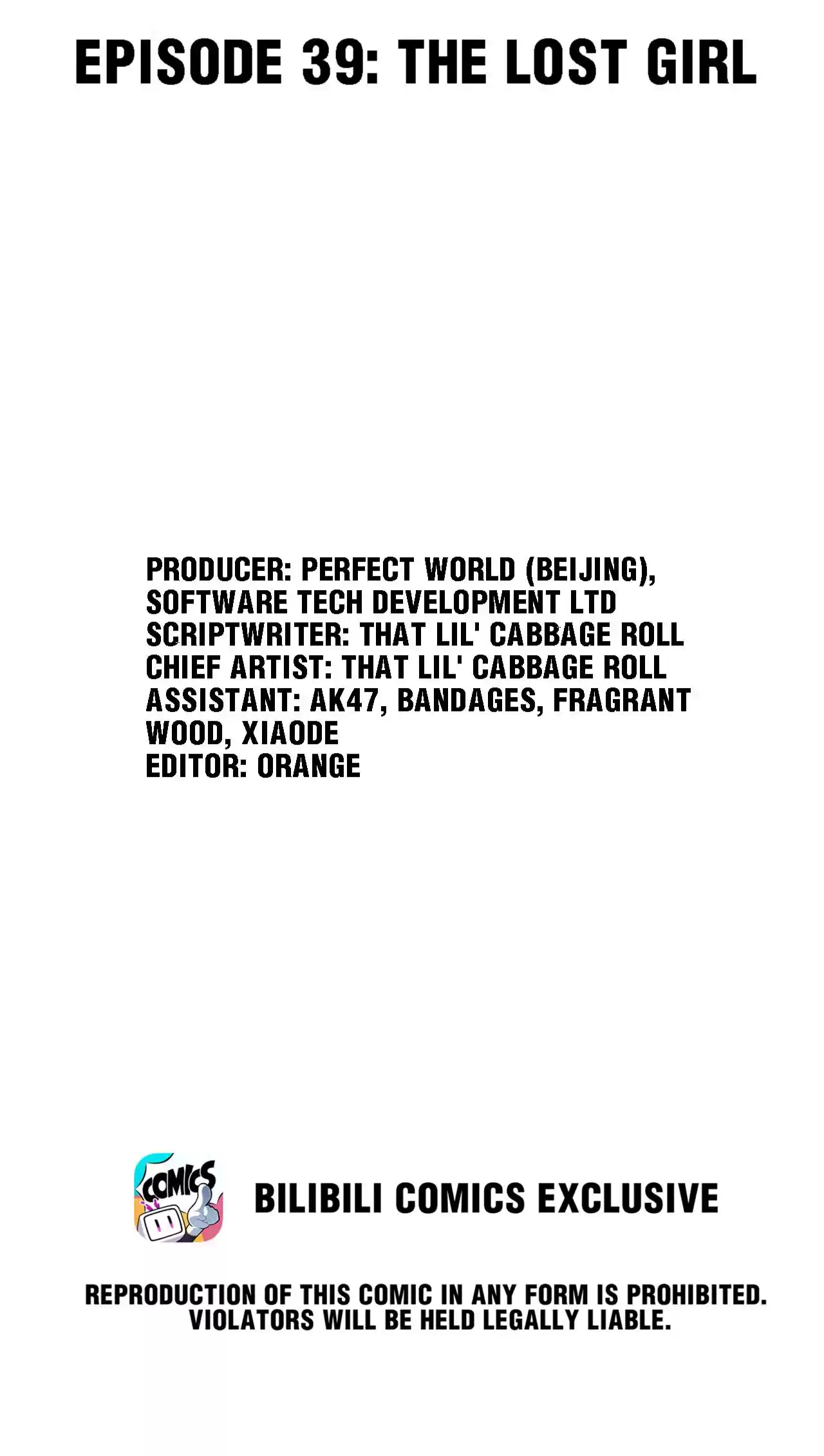 How To Properly Care For Your Pet Wife Chapter 39