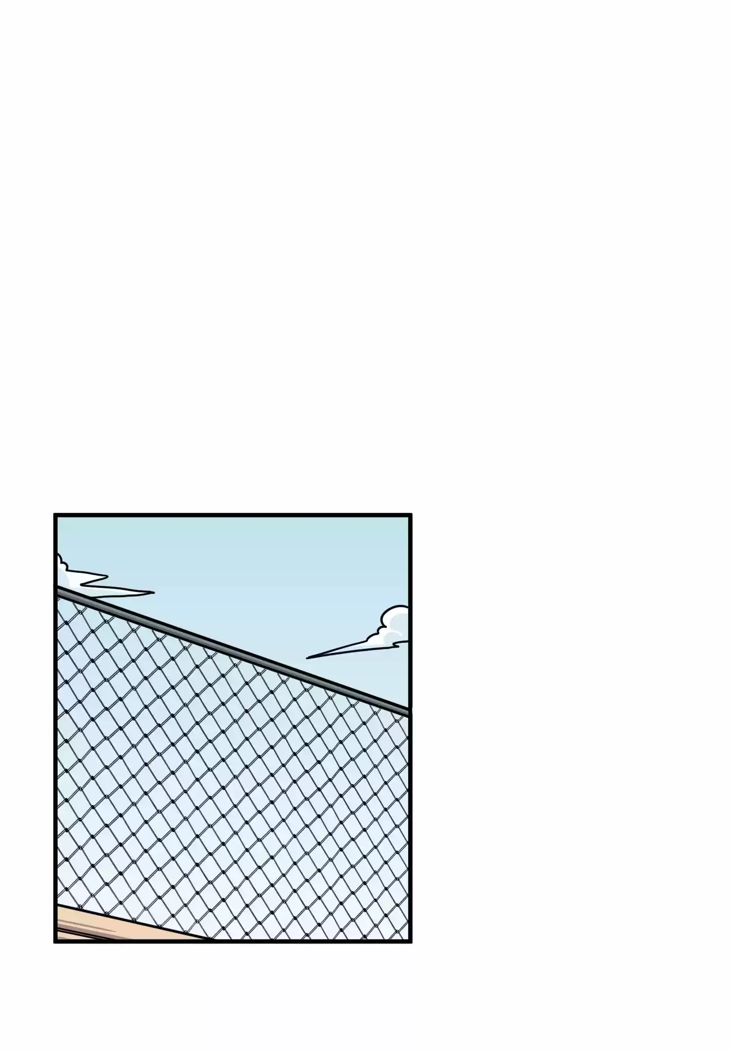 How To Properly Care For Your Pet Wife Chapter 41