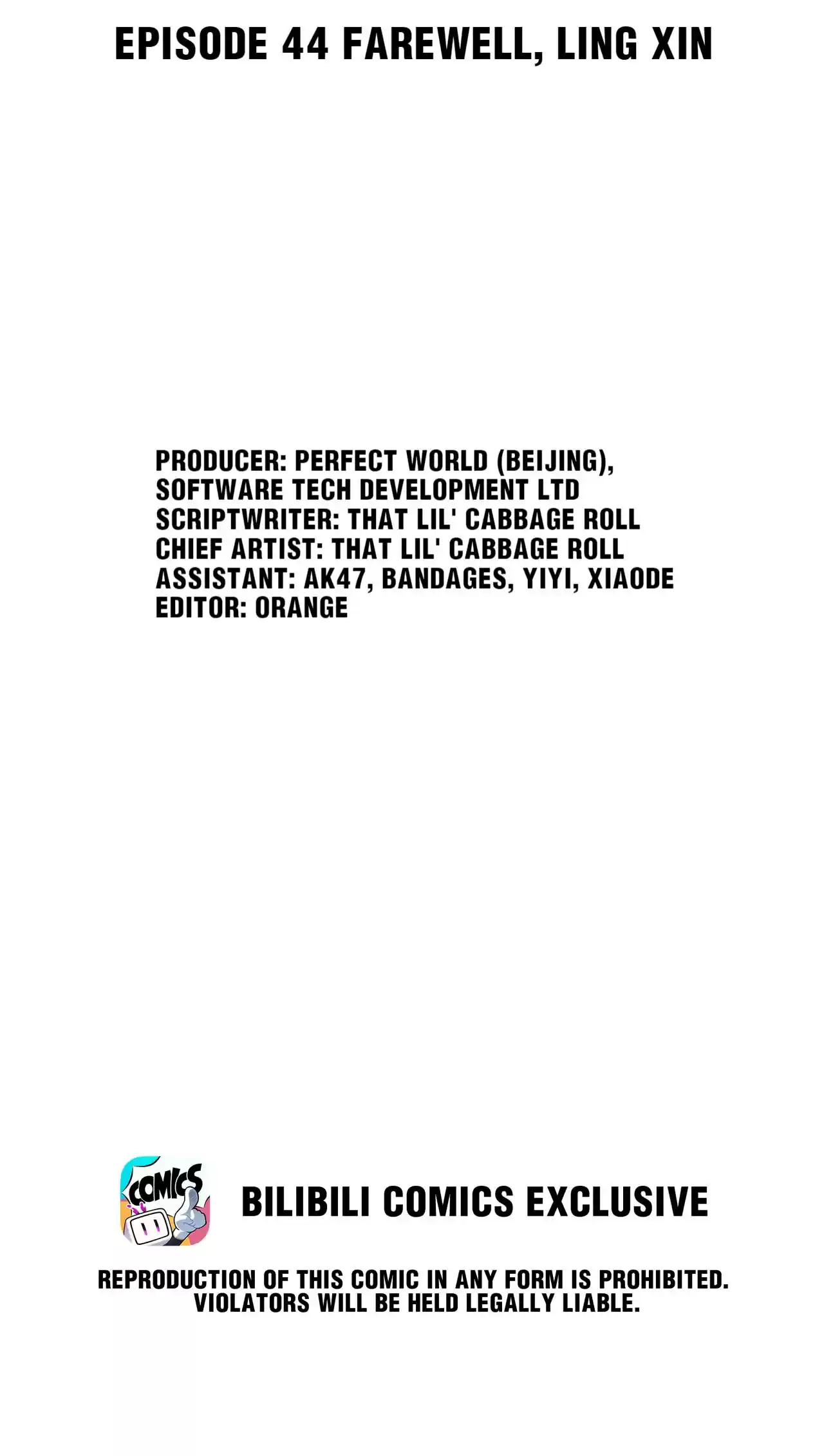 How To Properly Care For Your Pet Wife Chapter 44