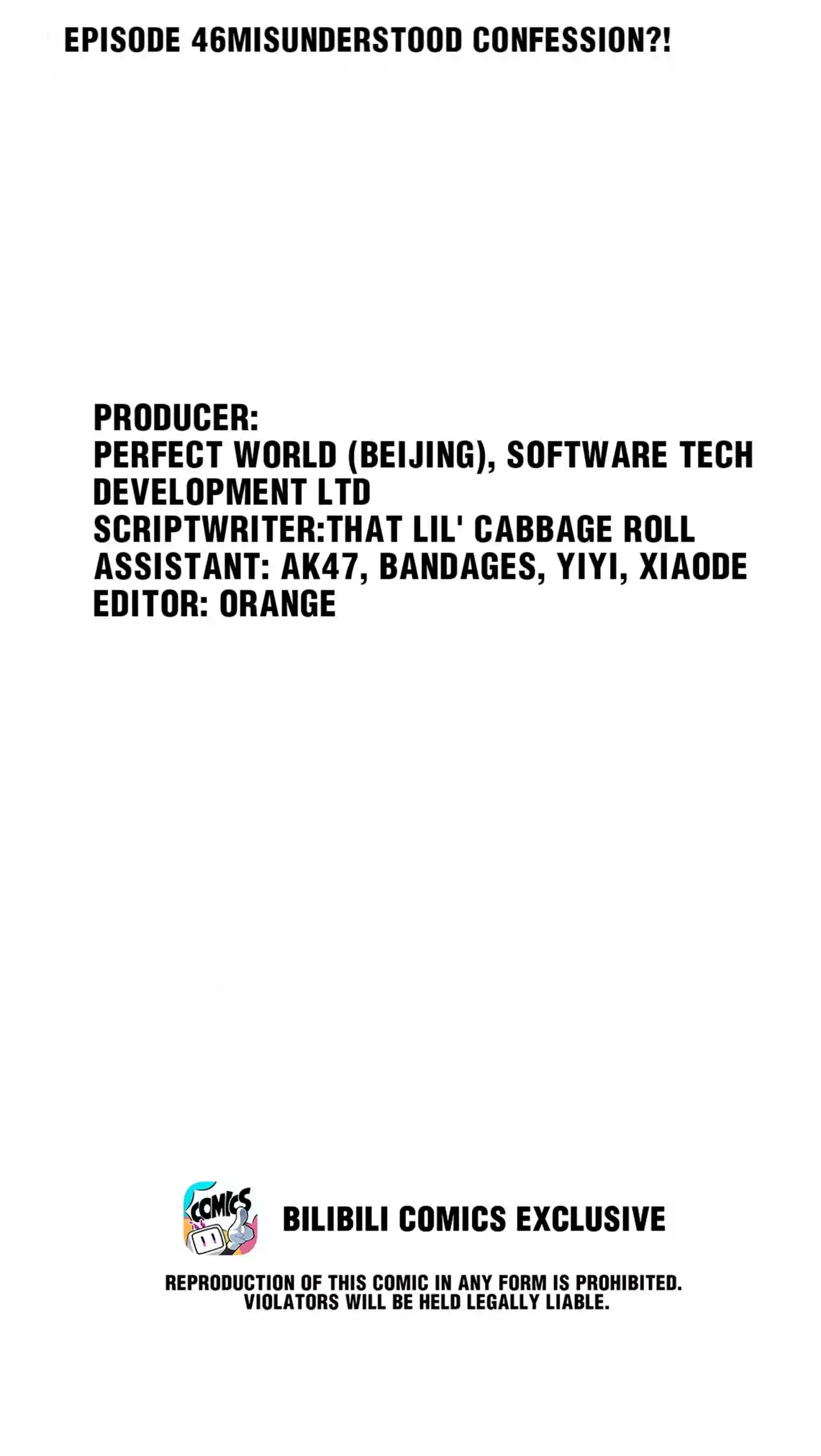 How To Properly Care For Your Pet Wife Chapter 46