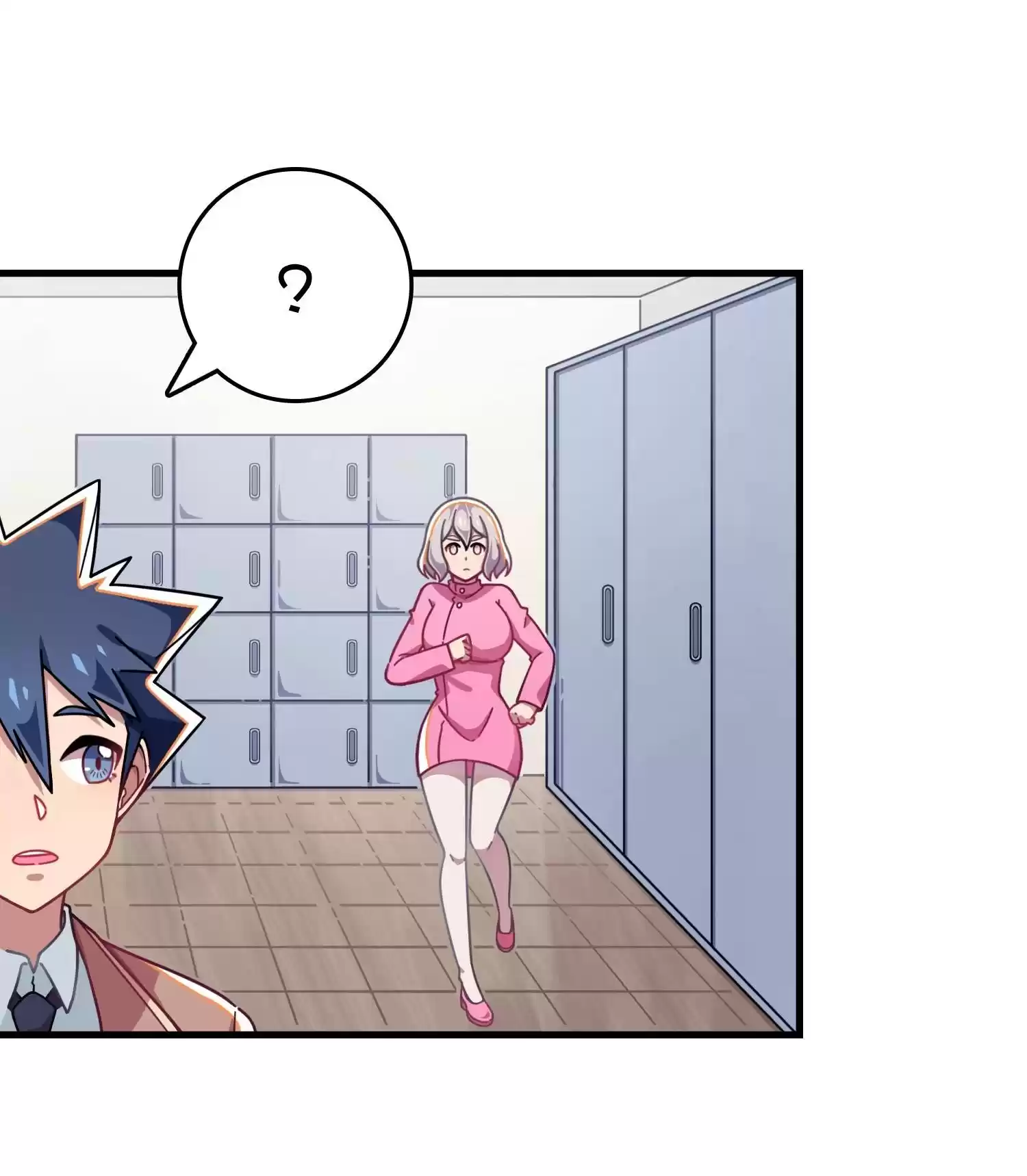 How To Properly Care For Your Pet Wife Chapter 48