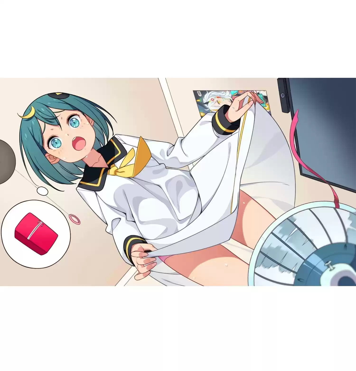 How To Properly Care For Your Pet Wife Chapter 52