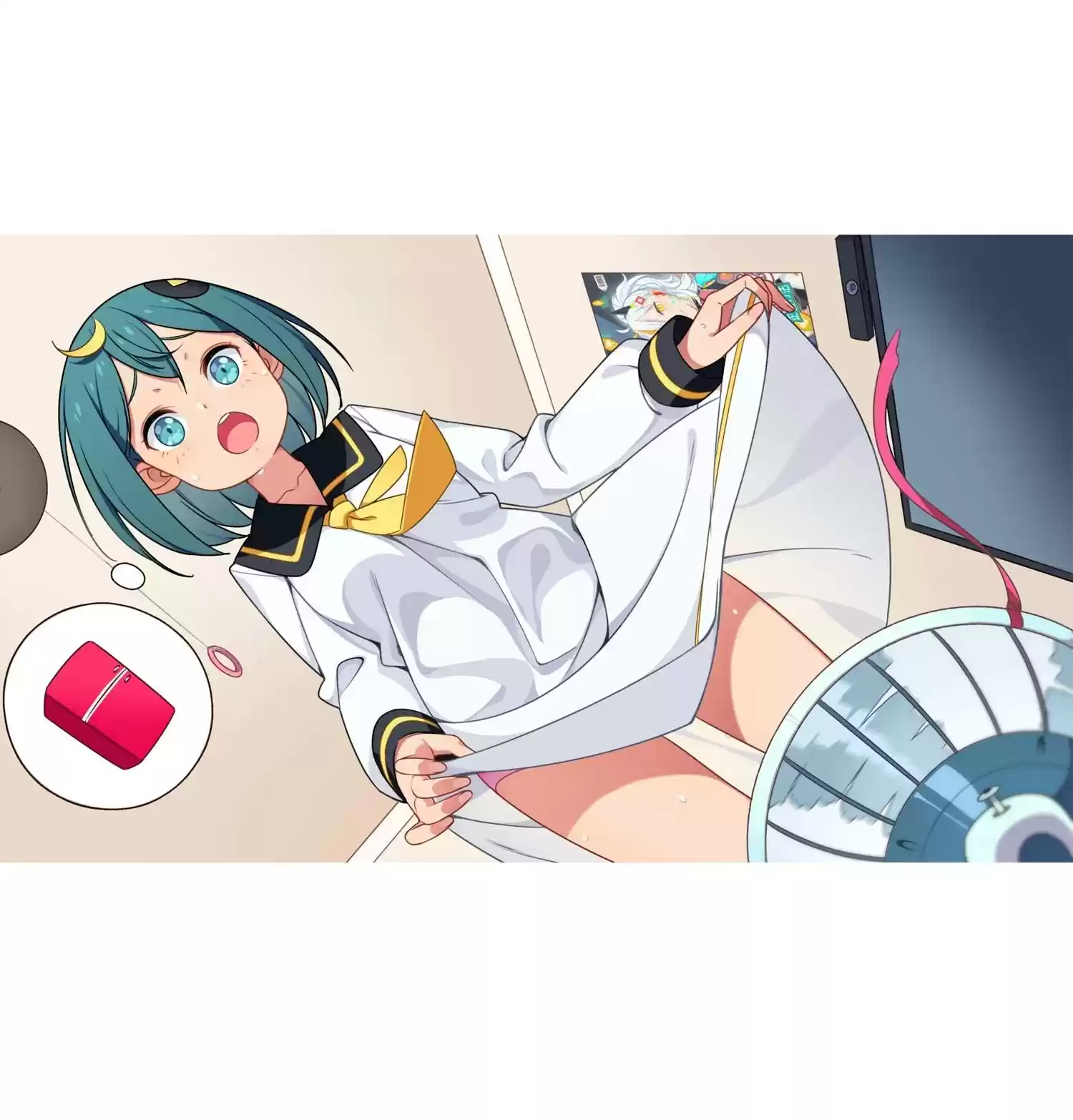 How To Properly Care For Your Pet Wife Chapter 53