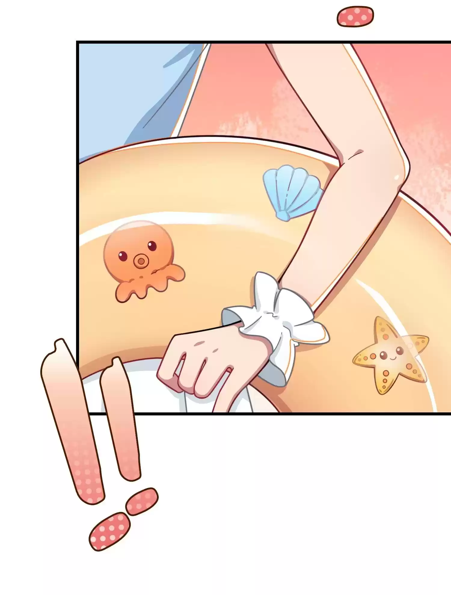 How To Properly Care For Your Pet Wife Chapter 59