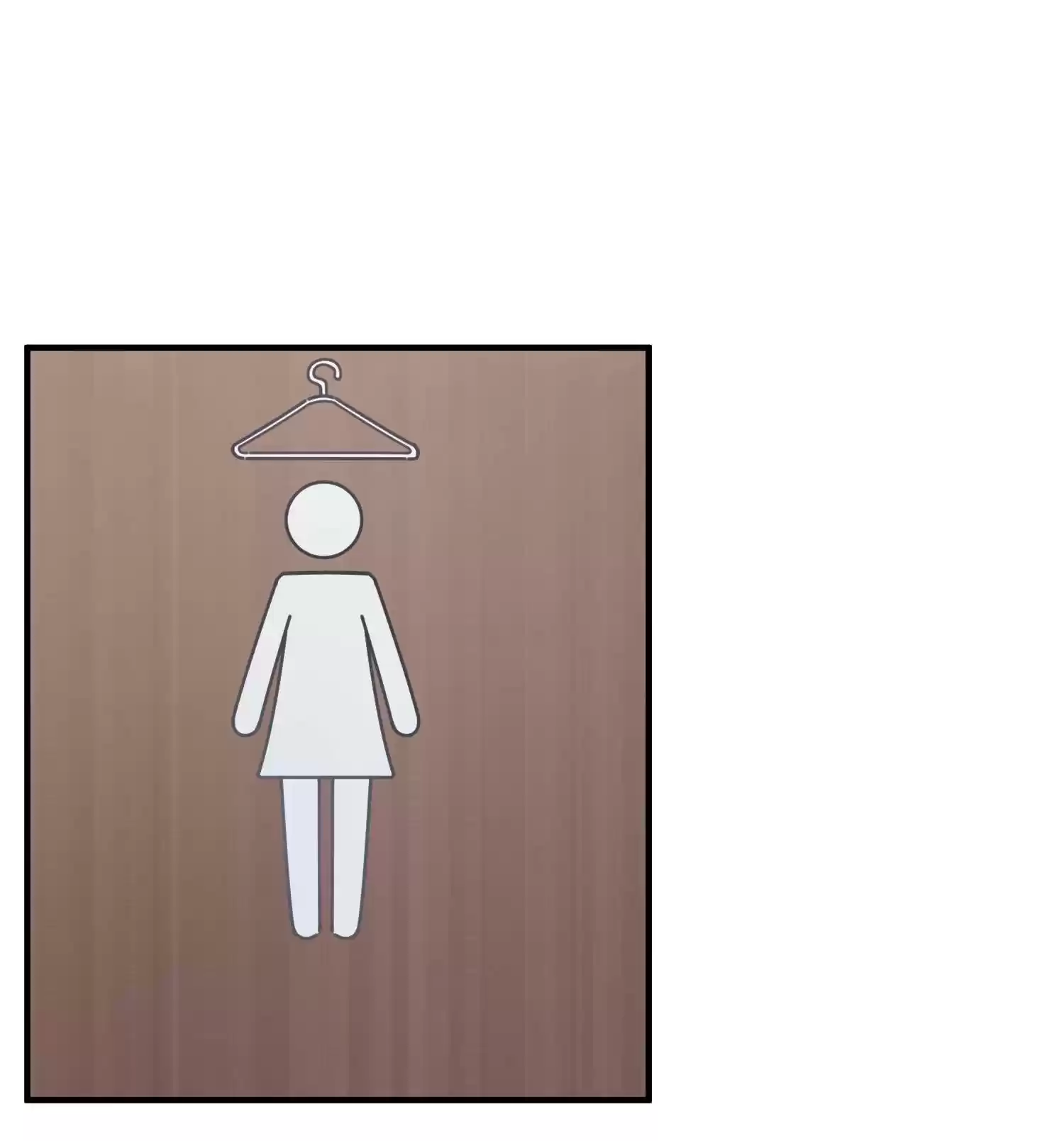 How To Properly Care For Your Pet Wife Chapter 59